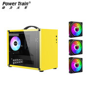動(dòng)力火車（PowerTrain）未知玩家X100手提機(jī)箱MATX主機(jī)箱便捷式小電腦側(cè)透玻璃緊湊型桌面DIY迷你白色I(xiàn)TX臺(tái)式機(jī)Type-C接口 U3黃色+3把棱鏡4代鳳彩側(cè)透鏡風(fēng)扇