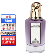 Penhaligon's潘海利根潘海利根（Penhaligon‘s） 獸首系列麋鹿狐貍獵豹貓鸚鵡犀牛中性 麻雀75ml