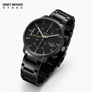 ISSEY MIYAKE三宅一生（ISSEY MIYAKE）手表男黑表盤商務(wù)鋼帶夜光男表NYAD703Y