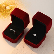 戚小米情侶戒指一對學(xué)生活口可調節結婚對戒一對婚禮求婚道具送朋友禮物 情侶一對【1個(gè)燈盒】