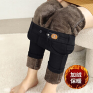 雪澈2025秋冬新款加絨加厚牛仔褲女小腳高腰彈力褲顯瘦緊身打底鉛筆褲 松緊腰黑色【升級厚絨】 29 建議110-120斤