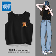 真維斯（JEANSWEST）吊帶背心女士夏季辣妹上衣服新款女裝內(nèi)搭休閑純棉透氣無袖打底衫 黑色 復古油畫小花_K L 【建議體重110斤-120斤】
