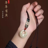 古耐貔貅平安扣項鏈男女款編織繩掛墜祈福納財長款吊墜掛件玉配飾品 年年有余項鏈
