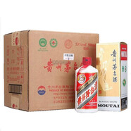茅臺（MOUTAI）乙巳蛇年 生肖紀念酒 53度醬香型 500ml 單瓶裝【蛇年茅臺】 53度 500mL 6瓶原箱2023年