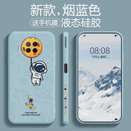 斯美 適用紅米note9手機殼5g液態(tài)硅膠note9pro保護套4g全包防摔軟殼潮牌超薄