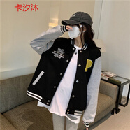 她風(fēng)采 夾克情侶外套設(shè)計(jì)感太空服小熊秋季韓版2021新款撞色長袖棒球服 黑色不加絨 帶小熊 XL