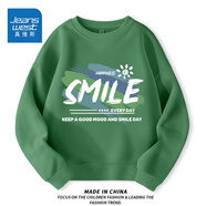 真維斯童裝男童衛衣春秋款2025新款兒童國潮長(cháng)袖上衣中大童潮流打底衫 【薄款圓領(lǐng)】草綠（青顏） 150