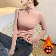 DJVT日本杏色加絨加厚半高領(lǐng)打底衫女內搭秋冬新款保暖針織磨毛上衣 皮粉【一體高領(lǐng) 德絨款】 1408 M (86-100斤)