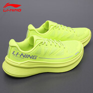 李寧（LI-NING）男鞋運(yùn)動(dòng)鞋子男春夏季跑步鞋男新款軟底輕便慢跑鞋百搭旅游休閑鞋 熒光檸檬綠 41
