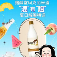 麴醇堂  原味米酒750ml*4瓶 韓國瑪克麗米酒 套裝  