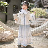 安妮優(yōu)兒漢服女童冬季馬面裙套裝冬款新年兒童唐裝拜年服 藍(lán)色套裝 110
