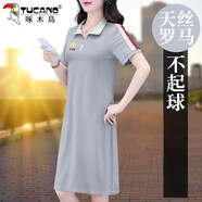 啄木鳥連衣裙女夏季2025新款時尚顯瘦中年polo領裙子 灰色 M 80-95斤