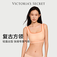 維多利亞的秘密 可外穿小背心胸胸罩女士?jī)?nèi)衣1 4TYA淺杏色 11262502 S
