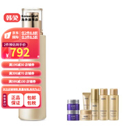 艾諾碧（IOPE）【韓國進口】超級活力爽膚水150ML 150ml