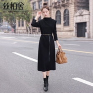 絲柏舍氣質(zhì)連衣裙春裝新款女裝時(shí)尚通勤長(cháng)袖立領(lǐng)顯瘦中長(cháng)裙 黑色 S
