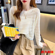 美安嘉鏤空針織衫女夏季薄款毛衣新款韓版長(zhǎng)袖寬松百搭上衣遮陽(yáng)罩衫 白色單上衣-針織衫 輕薄 2XL -輕薄針織衫