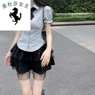 溥畔拼接蕾絲邊高腰綁帶蓬蓬短裙子女春夏半身裙韓版泡泡袖襯衫兩套裝 青灰色 (青灰短袖襯衫+蓬蓬裙+領(lǐng)結(jié) S (90斤內(nèi))