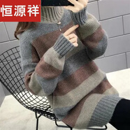 恒源祥秋冬加厚羊毛衫女2024新款中長(cháng)款半高領(lǐng)毛衣女寬松外穿毛線(xiàn)衣慵懶 KG咖啡色 S 建議80-95斤