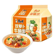 康師傅方便面 經(jīng)典紅燒牛肉面85g*5袋 泡面袋裝速食 五連包 【上新】雙蘿卜牛腩面5連包