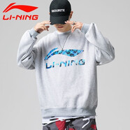 李寧（LI-NING）衛(wèi)衣男女情侶春秋新品運(yùn)動(dòng)連帽外套長袖套頭休閑上衣寬松運(yùn)動(dòng)服 灰色（大標(biāo)-常規(guī)款） XL