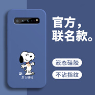 戀思適用三星S10手機(jī)殼5G韓版galaxys105g液態(tài)硅膠samsung新款全包防摔G977N保護(hù)套samsungs是galaxy男 【努力賺錢(qián)】圖案藍(lán)+送9D膜 三星Galaxy S10 5G