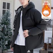 Adidas阿迪達斯羽絨服男裝冬季新款運動(dòng)服休閑連帽防風(fēng)保暖羽絨夾克外套 JG5940/黑色連帽/羽絨保暖 L