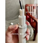 小米（MI）小米MI直流變頻落地扇1X 2支柱立桿風(fēng)扇頭斷頭修復 電風(fēng)扇配件 白色款-終身不斷