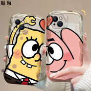 噠尚 適用于OPPOReno9手機殼A72情侶海綿寶寶4SE派大星8PRO透明硅膠A53卡通軟套防摔 【比心海綿寶寶】透明軟殼 A57 5G/A56S