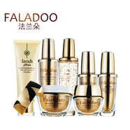 法蘭朵 小金瓶護(hù)膚品套裝補(bǔ)水保濕提亮膚色潔面乳 面霜精華 眼霜保濕補(bǔ)水乳液隔離粉底柔膚水爽膚水 7件(保濕系潔面 水 乳 霜 粉底液 隔離 眼霜)