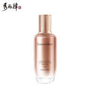 秀麗韓Soorunkor桑黃桑樹桑黃時(shí)顏乳保濕改善粗糙黯黃紅潤膚色乳液120ml