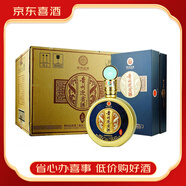 迎賓【喜酒】貴州迎賓酒53福醬香型白酒 純糧食酒整箱禮盒裝 53度 500mL 6瓶 工匠版30