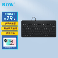 B.O.W航世 K-610U有線鍵盤  復(fù)古圓帽鍵盤 家用辦公筆記本臺(tái)式便攜USB小鍵盤 黑色