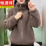 恒源祥大尺碼加絨加厚羊羔毛女棉服短外套女士秋冬裝棉衣秋裝冬季新款棉 卡其色 3XL
