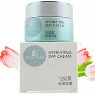 心維雅無極限補水保濕滋潤清爽潤膚露潔面乳保濕水新老包裝隨機發(fā) 心維雅保濕日霜50克