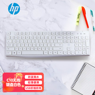 惠普（HP）無線鍵盤辦公鍵盤鼠標(biāo)套裝商務(wù)筆記本臺式電腦通用輕音104鍵2.4G鍵鼠套裝 C10白色無線鍵盤【輕薄外觀】