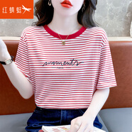 紅蜻蜓（RED DRAGONFLY）純棉條紋短袖t恤女裝夏季新款寬松顯瘦字母印花圓領(lǐng)體恤上衣 2016#紅色條紋 XL 適合120-134斤