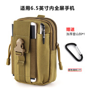 九燦多功能戰(zhàn)術(shù)腰包運動跑步腰包大容量防水穿皮帶手機包掛包軍迷腰包 卡其-經(jīng)典款