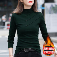 登森奧奧2023春秋季棉質(zhì)打底衫女半高領(lǐng)長(cháng)袖t恤新款百搭潮流緊身內搭上衣