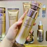 卡貝斯卡貝斯親膚舒顏呵護保濕滋潤補水六件套盒卡貝斯化妝品 熊果苷多肽倍潤補水乳120ml