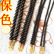 入古 純黑色天然黑瑪瑙4/6/8MM10褪色泰國佛牌鏈項鏈子男女款 4MM珠，周長70厘米
