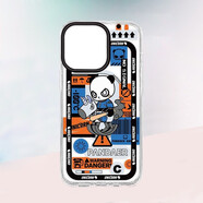 魅族Pandaer獨角獸磁吸手機殼適用iphone適用于蘋(píng)果系列新款防摔保護套全包殼動(dòng)漫男女輕薄款 【高清】危險警告-iPhone13Pro Max