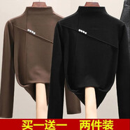 閃蜜雙面德絨打底衫女2024春秋新款保暖修身百搭半高領(lǐng)長(cháng)袖t恤女裝 黑色+咖色  保暖 2XL 建議140-160斤