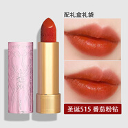 古馳（GUCCI）口紅金管滋潤啞光碎花唇膏禮盒送女朋友老婆女友生日禮物女禮盒裝 圣誕限量515 金閃番茄【禮盒裝】