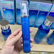 碧媛春積雪草舒緩盈潤補水精華水補水乳修護滋養 玻尿酸緊致眼霜