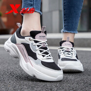 特步女鞋網(wǎng)面透氣老爹鞋2025春夏季新款休閑鞋子網(wǎng)鞋運動鞋跑步鞋女 黑米粉紅-5932 38