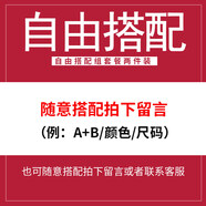軒萊雅（XUANLAIYA）冰絲短褲男士夏季時(shí)尚寬松直筒中褲速干彈力松緊運動(dòng)沙灘五分褲男 褲子碼數偏小建議比平時(shí)拍大一碼 XL