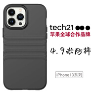 普格爾 適用于蘋(píng)果13手機殼iphone13promax手機套13pro全透明硬殼防摔全包新款男士女款tech21 蘋(píng)果13ProMax條紋黑 tech21