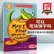 英文原版 我可以吃塊餅干嗎 May I Please Have A Cookie 學(xué)樂(lè)分級(jí)讀物 藍(lán)思閱讀指數(shù)250L