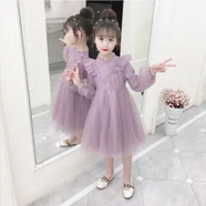 糊圖狗（HUTUGOU） 女童秋裝連衣裙兒童春秋洋氣童裝秋款大童小女孩秋季公主裙裙子 蕾絲春秋款紫色 110 碼（建議身高1米）