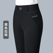玥芙依工作褲中年女褲外穿顯瘦時尚潮流彈力褲高腰直筒褲 黑色拉鏈腰長褲 L (28) 建議體重95-105斤